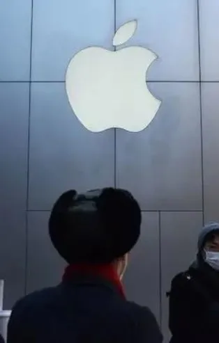 Son dakika: Apple Çin'deki tüm mağazalarını kapatıyor