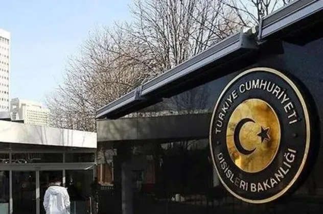 Türkiye İran'daki terör saldırısını kınadı