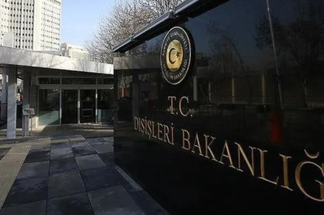 Dışişleri Bakanlığı'nın logosu değişti | İşte yeni logonun anlamı