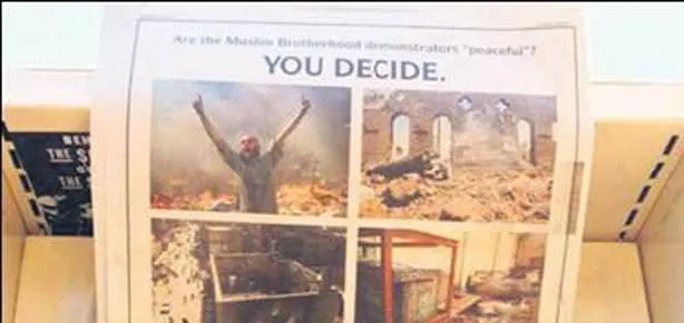 Adres yine New York Times