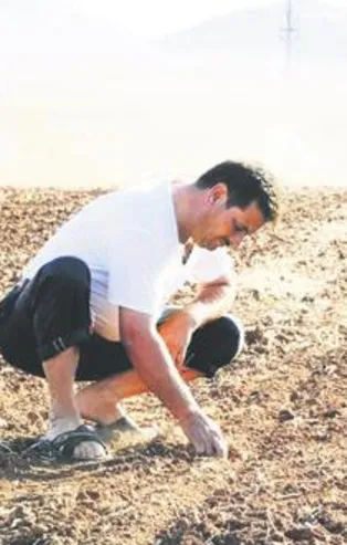 Hasar ihbarına TARSİM kolaylığı