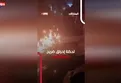 Hafız Esad'ın mezarı ateşe verildi!