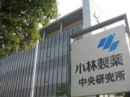 japonyada-beni-koji-alarma-gecirdi-olu-sayisi-yukseldi-japonyada-panik-yaratti-1711604678669.jpg Japonya'da 'beni-koji'' alarma geçirdi: Ölü sayısı yükseldi... Japonya'da panik yarattı-1