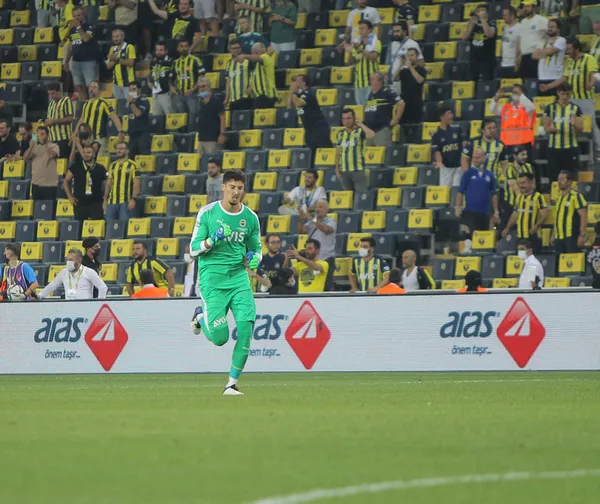 fenerbahce-antalyasporu-2-0la-gecti-son-dakikalar-nefes-kesti-1629666775707.jpg