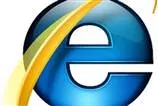 Internet Explorer 10 geliyor