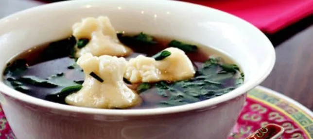 Wonton