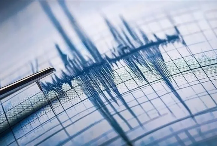 Kütahya’da 4.3’lük deprem!