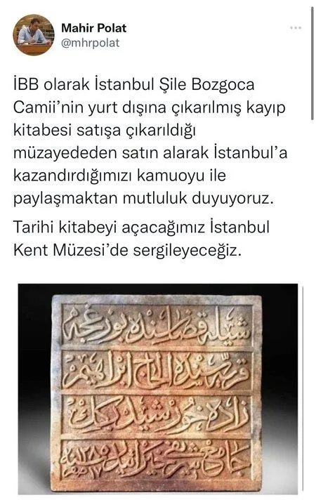 CHP'li İBB Türkiye'den çalınan kitabeyi Hollanda'dan satın aldı!-2
