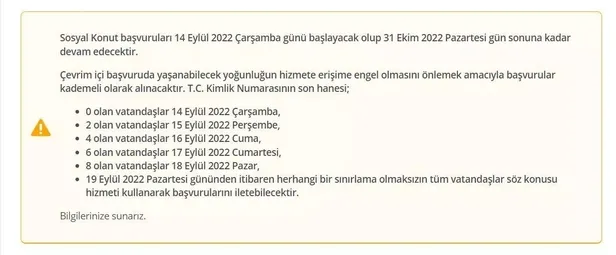 toki-basvuru-sorgulama-nasil-yapilir-toki-sosyal-konut-e-devlet-basvuru-sorgulama-ekrani-toki-basvuru-sms-ne-z-1663310149833.jpeg TOKİ sosyal konut e-Devlet başvuru sorgulama ekranı! Sosyal konut başvuru sorgulama nasıl yapılır? TOKİ başvuru SMS ne zaman gelir, neden gelmedi?-2