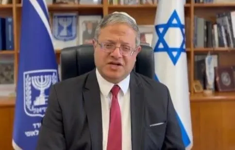 Terör devleti İsrail'in Ulusal Güvenlik Bakanı Itamar Ben Gvir