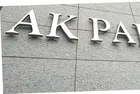 AK Parti'den reform ayarı! Yolsuzluğa çekidüzen: CHP belediyeleri tek tek incelenecek