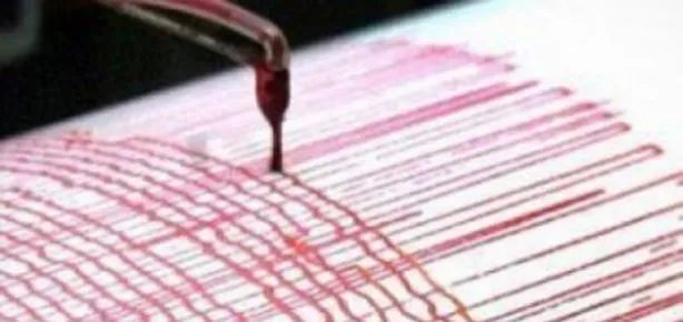 4.2 şiddetinde deprem