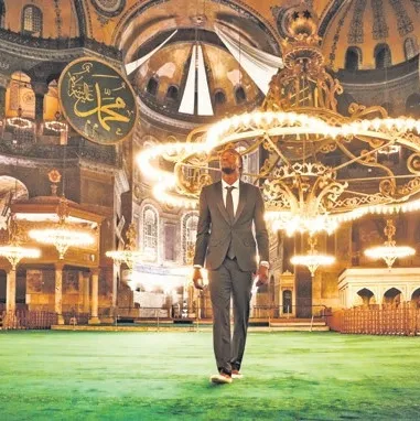 Abraham Ayasofya’da
