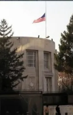 PKK'yı silaha boğan ABD saldırıyı 'kınadı'