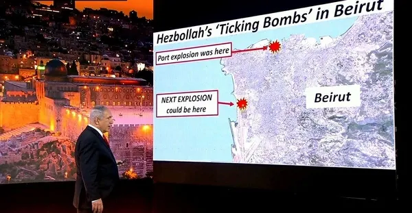 Netanyahu geleceği mi okuyor? "Beyrut'ta yeni bir patlama olabilir"-5