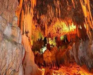 Şifa Mağarası