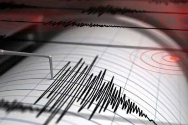 Son dakika... Aydın'da korkutan deprem