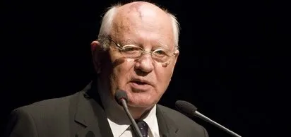 MİKHAİL GORBACHEV SSCB KOMÜNİST PARTİ BAŞKANLIĞINDAN İSTİFA ETTİ