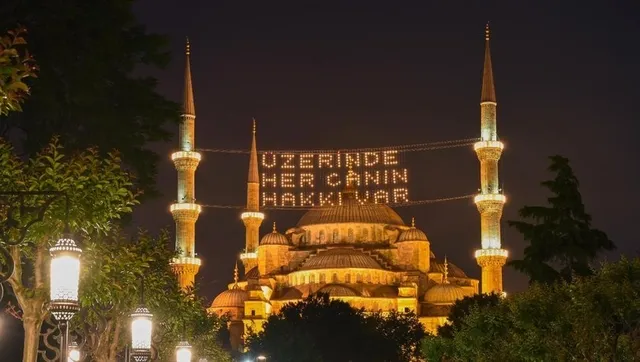 18 Nisan 2019 İstanbul, Ankara, İzmir akşam ezanı iftar sahur saatleri Akşam ezanı saati kaçta okunuyor?-4