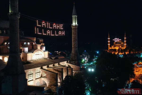 Bin aydan daha hayırlı olan Kadir Gecesi tüm yurtta idrak edildi: Filistinli mazlumlara dua edildi - 6