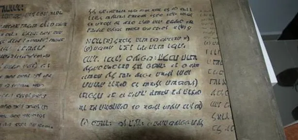 Tarihi tevratı polise sattılar