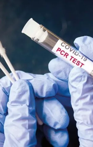 PCR testi zorunluluğu devam ediyor mu kimlere yapılacak? PCR testi zorunluluğu kalktı mı? PCR testi nerede yapılır?