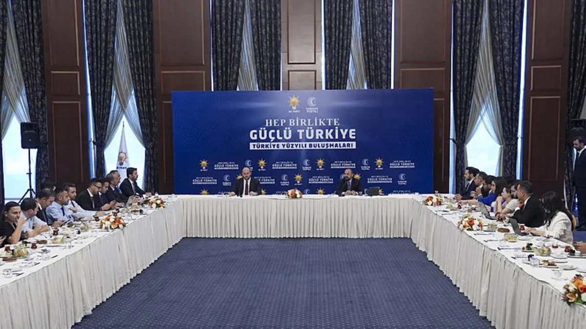 AK Parti'den 81 il 973 ilçede "Türkiye Yüzyılı" buluşmaları! 8 Ağustos'ta başlıyor: Terörsüz Türkiye süreci yüz yüze anlatılacak