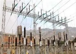 EPDK elektrik fiyatlarını dondurdu!