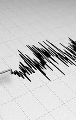 İran'da 5,7 büyüklüğünde deprem