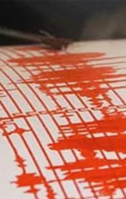 Ege Denizi'nde korkutan deprem