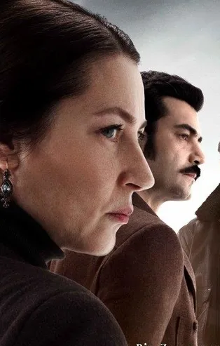 'Bir Zamanlar Çukurova' dizisi yakında Atv'de!
