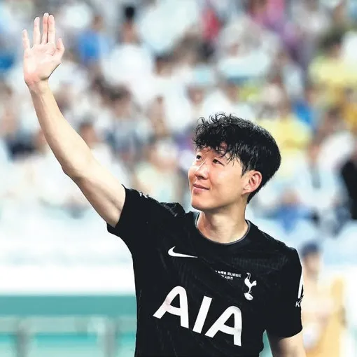 Son’dan Tottenham’a ağlayarak veda