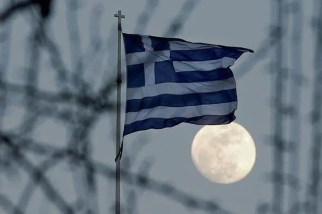 Yunanistan`dan büyüme açıklaması