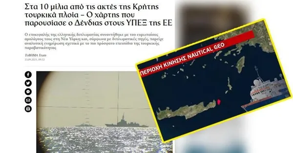 Yunanistan'dan bardağı taşıracak hamle! Doğu Akdeniz'de haritalı tahrik! 