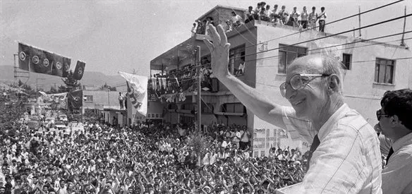 Sosyal Demokrasi Partisi (SODEP) kuruldu. Genel Başkanlığa Erdal İnönü seçildi