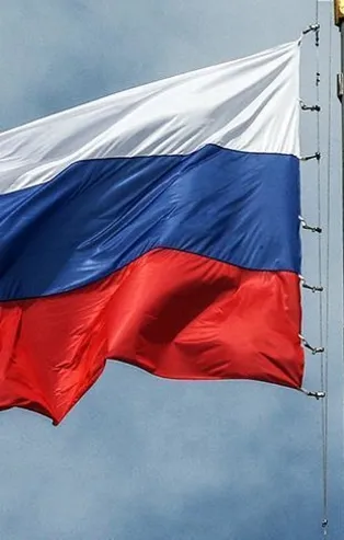 Rusya'dan İsrail'e "Suriye'ye saldırı" kınaması