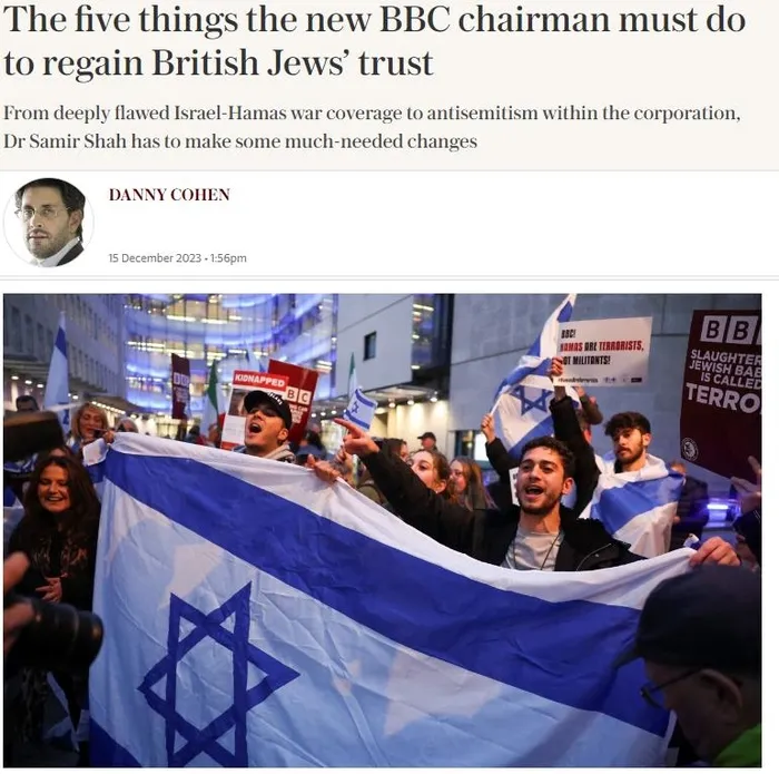 bbc-soykirimcilara-yaranamadi-teror-devletinin-sozcusune-antisemitizm-suclamasi-soku-yahudilerin-yuzde-86si-in-1702909228216.jpeg BBC soykırımcılara yaranamadı! Terör devletinin sözcüsüne antisemitizm suçlaması şoku: Yahudilerin yüzde 86’sı İngiliz gazetesini Filistin yanlısı buluyor-2