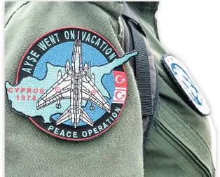 Doğu Akdenizde Kıbrıs Barış Harekatına özel peç: Ayşe tatile çıktı