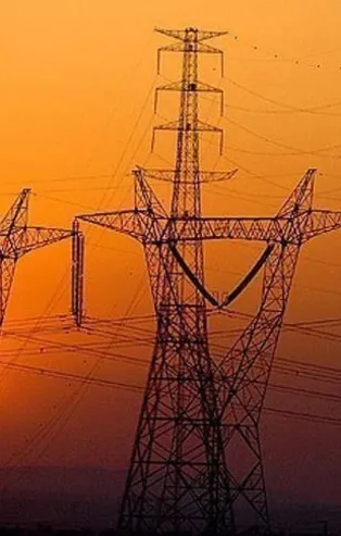 Son dakika: Spot piyasada elektrik fiyatları