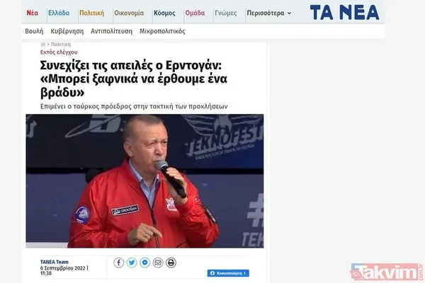 Başkan Erdoğan Yunanistan'ı son kez uyardı komşu basını yankılandı! Yunanistan'da Kıbrıs korkusu - 7