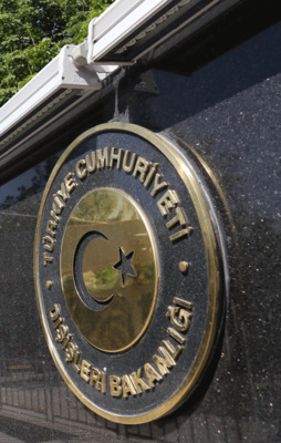 Dışişleri'nden Almanya'ya sert tepki