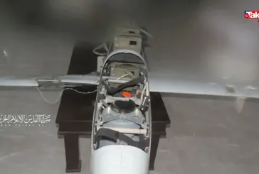 Son dakika: Kudüs Tugayları İsrail'in insansız hava aracını imha ettiği görüntüleri paylaştı! Kod adı: No:528