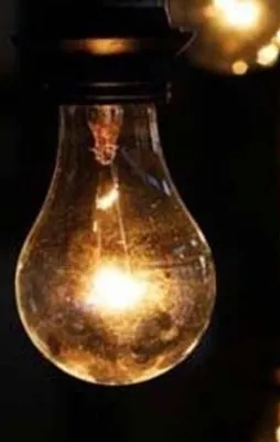 İstanbul'da elektrik kesintisi