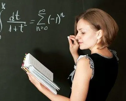 Öğretmene-zabıtaya erken emeklilik