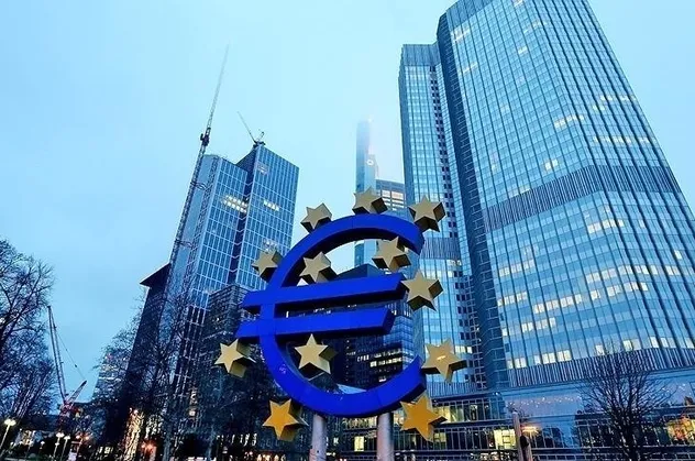 Avrupa Merkez Bankası faizi sabit tuttu