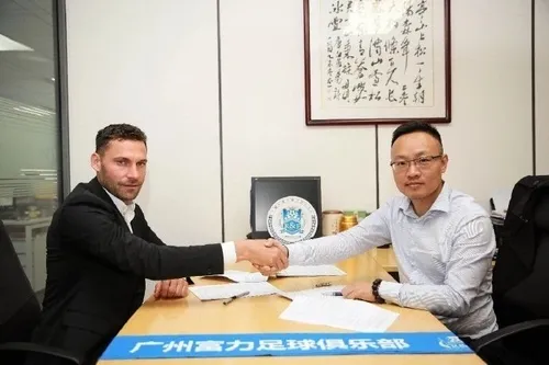 Beşiktaş Dusko Tosic transferini KAP'a bildirdi-3