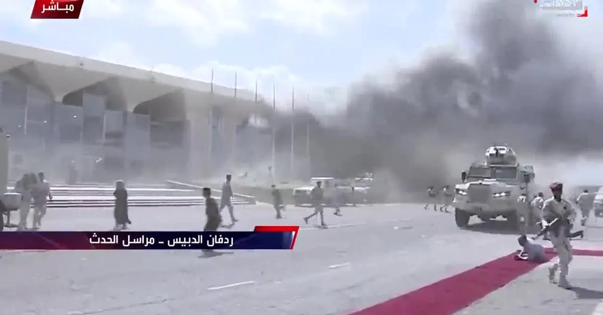 Самолет взорванный в Йемене. Кортеж Генерала взорван в Адене.