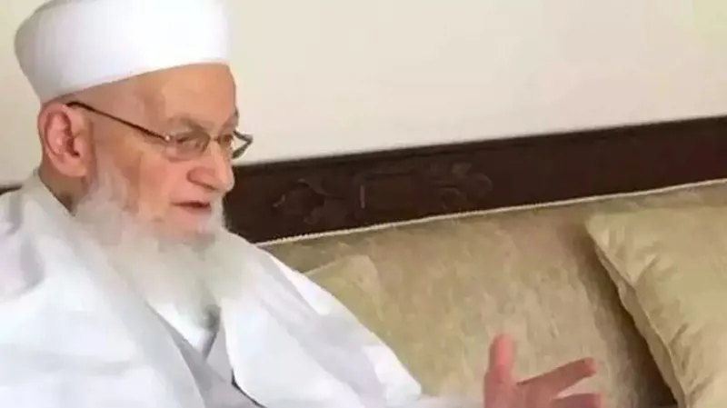 ismailaga-cemaati-lideri-hasan-kilicin-cenazesi-nerede-kilinacak-ismailaga-cemaati-hoca-hasan-efendinin-cenaze-1713863049563.jpeg İsmailağa Cemaati lideri Hasan Kılıç'ın cenazesi nerede kılınacak? İsmailağa Cemaati Hoca Hasan Efendi'nin cenazesi nerede, saat kaçta?-3