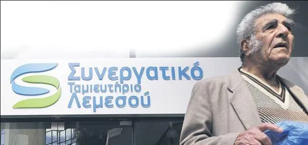 Rumlar banka kapattı