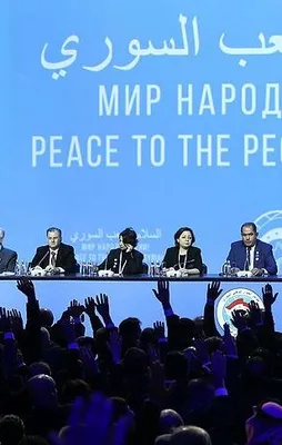 Soçi Zirvesi'nin sonuç bildirgesi açıklandı